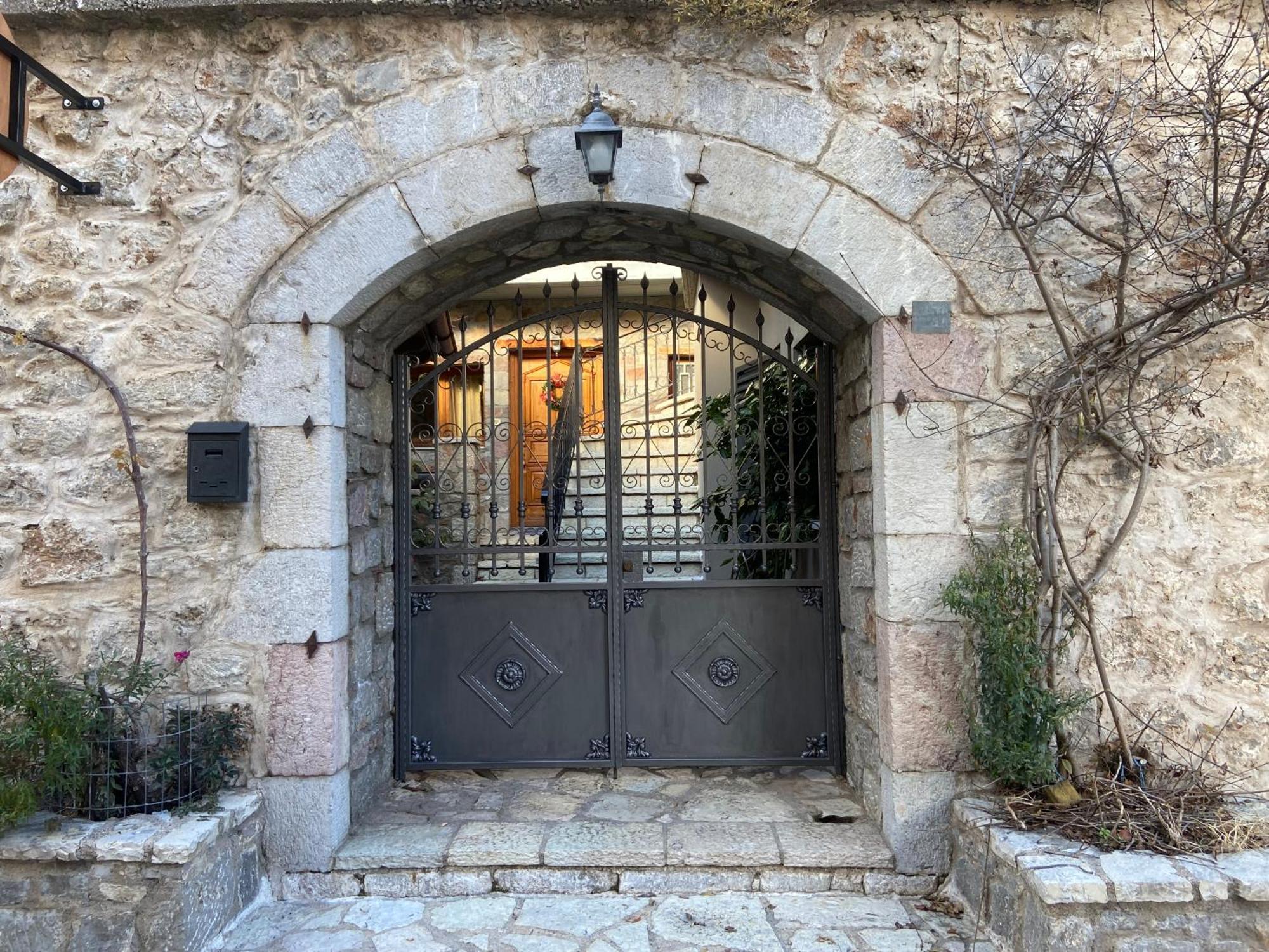 Vachos 1 Holiday home Arachova
